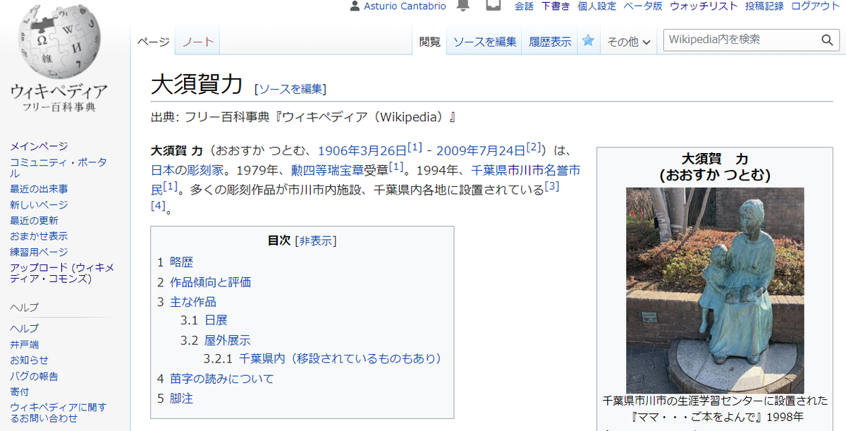 f:id:AyC:20220214221511p:plain