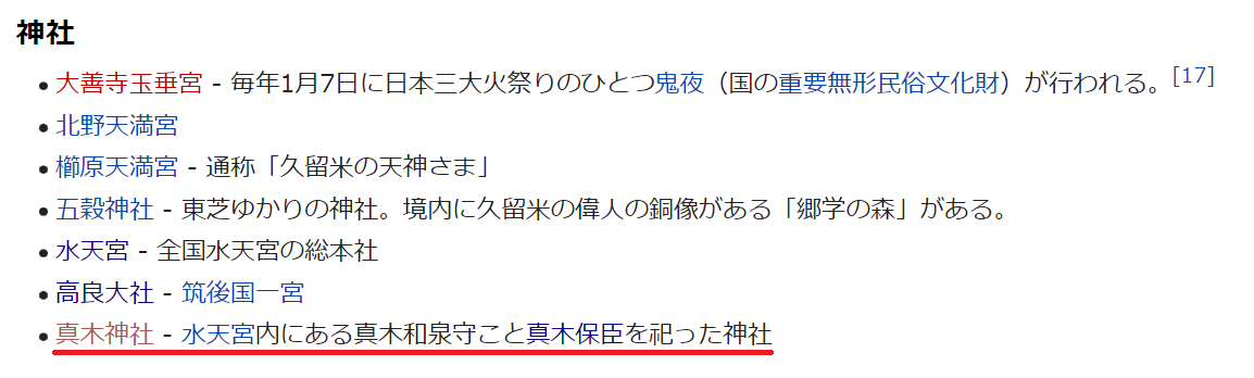 f:id:AyC:20220307104110p:plain