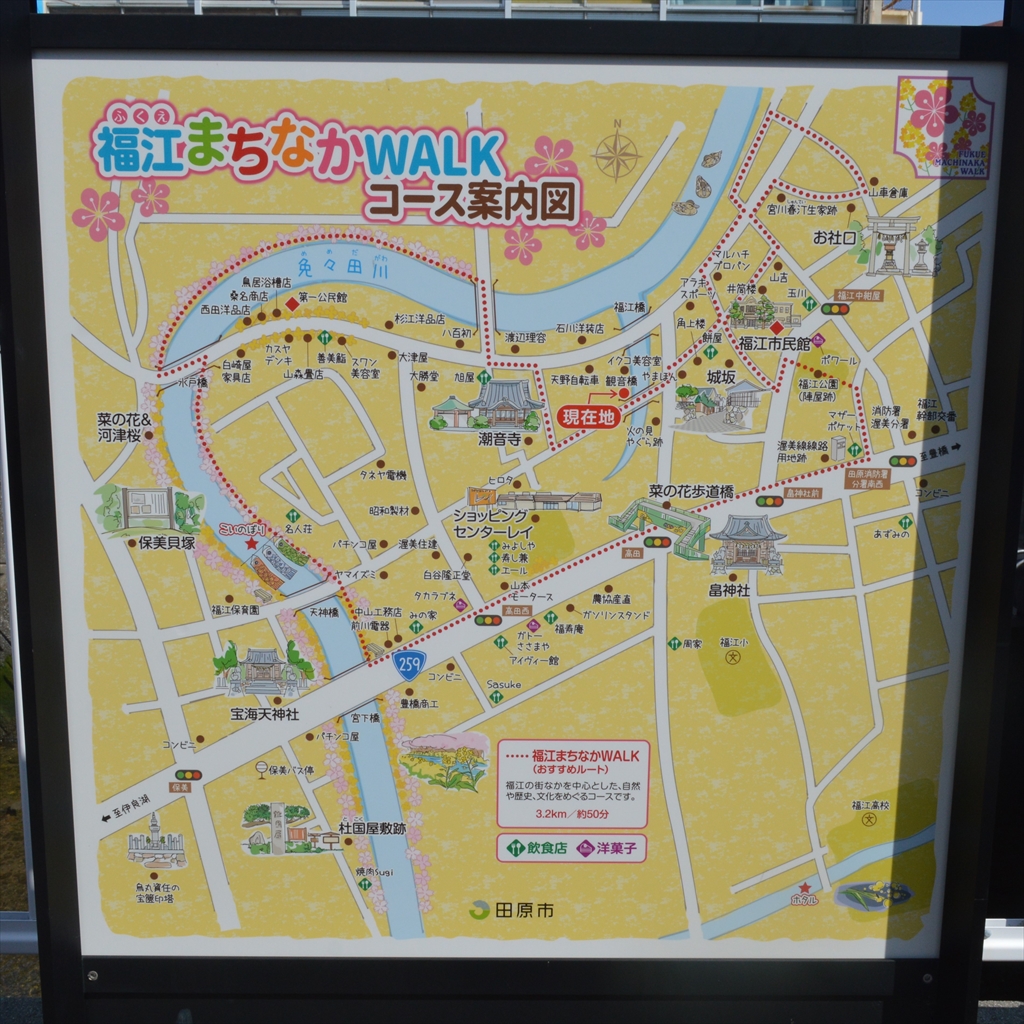 f:id:AyC:20220317213849j:plain