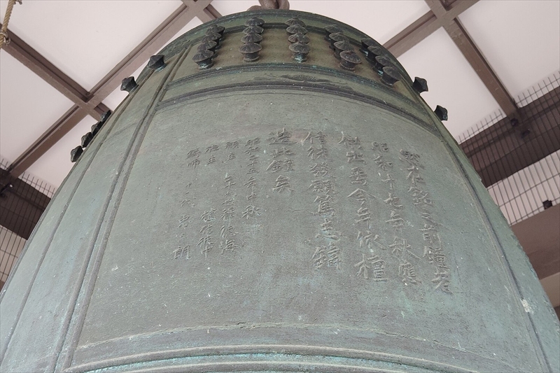 梵鐘の由来記（碧海地域） - 振り返ればロバがいる