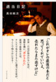 20100704211629