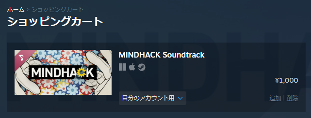 1000円