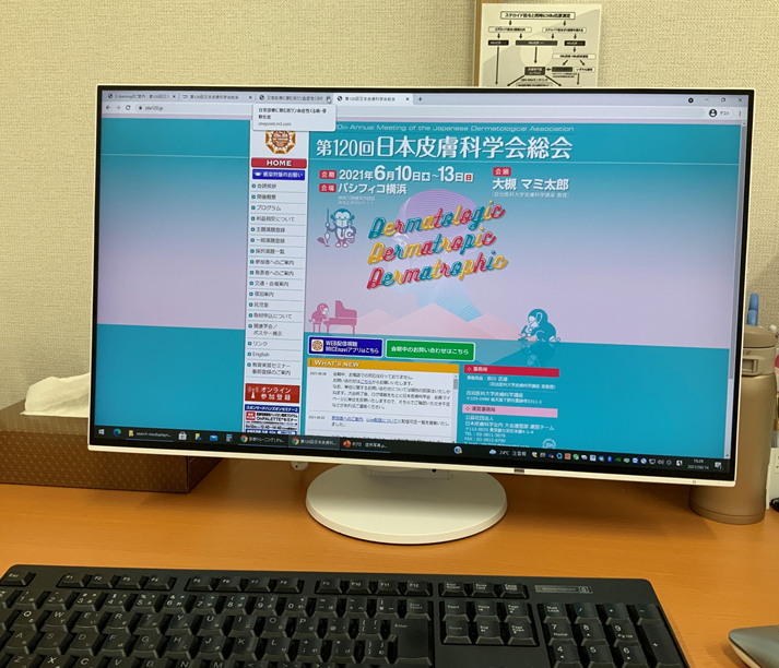 f:id:Aya-hifuka:20210614183921p:plain