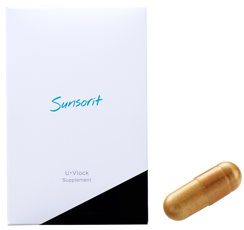 サンソリット ユーブロック U VLOCK 3袋 新品未開封 【公式通販】