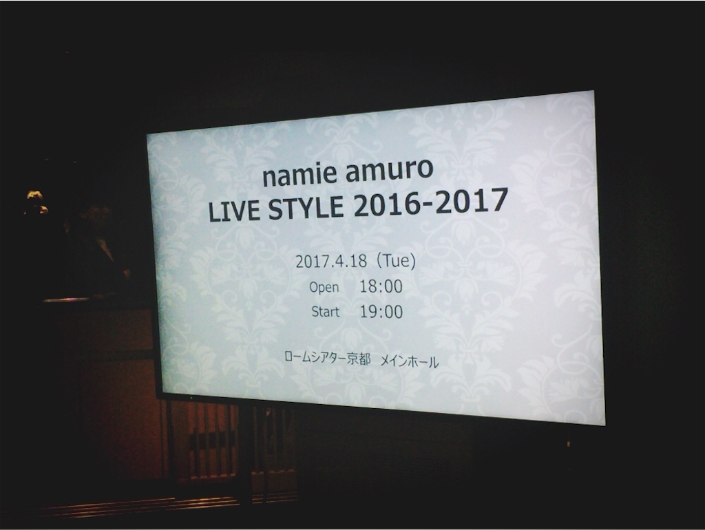 f:id:Aya10nma:20171122154735j:image f:id:Aya10nma:20171122154735j:image