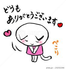 f:id:Ayako28:20171124171734p:plain