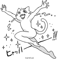 f:id:Ayako28:20171124171907g:plain