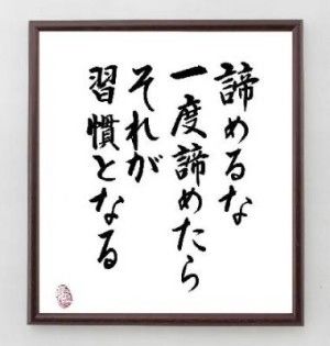 f:id:Ayako28:20171124173023j:plain