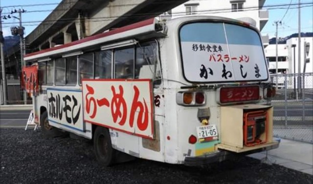 f:id:Ayako28:20180713165853j:plain