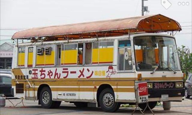 f:id:Ayako28:20180713165944j:plain