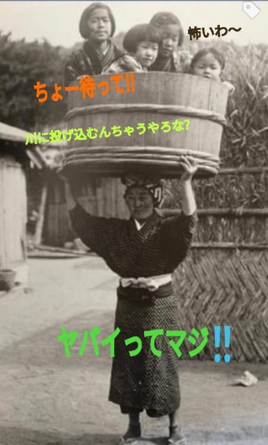 f:id:Ayako28:20180713170009j:plain