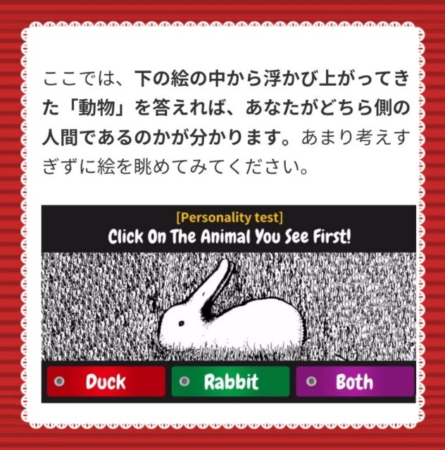 f:id:Ayako28:20181004052136j:plain