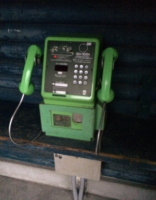 f:id:Ayako28:20181005172212j:plain