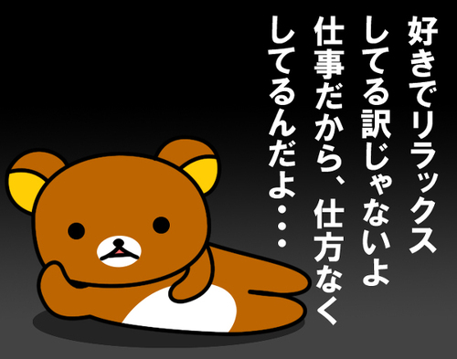 f:id:Ayako28:20181005202947j:plain