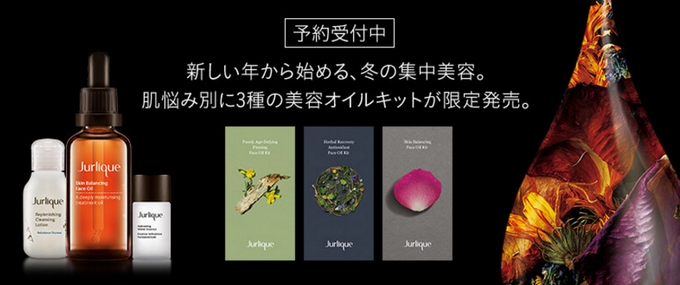 f:id:AyakoKITAGAWA:20170115014817j:plain f:id:AyakoKITAGAWA:20170115014817j:plain