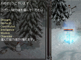 f:id:Ayakokko:20110828125101j:image