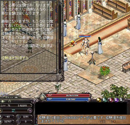 f:id:Ayakokko:20110905092403j:image f:id:Ayakokko:20110905092403j:image