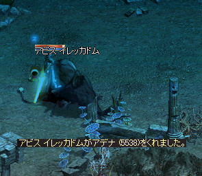 f:id:Ayakokko:20111019125855j:image