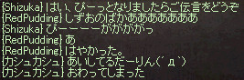 f:id:Ayakokko:20111105005043j:image