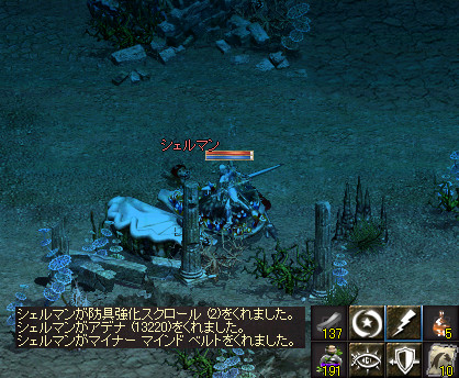 f:id:Ayakokko:20111213142919j:image