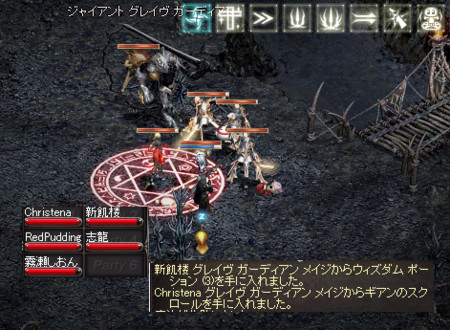 f:id:Ayakokko:20111213142921j:image
