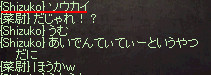 f:id:Ayakokko:20111213210238j:image