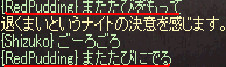 f:id:Ayakokko:20111213210245j:image
