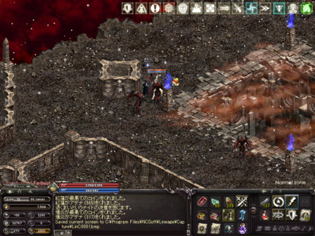 f:id:Ayakokko:20111214165844j:image