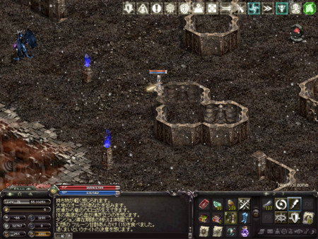 f:id:Ayakokko:20111214165846j:image