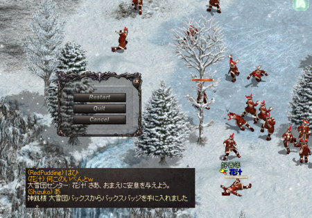 f:id:Ayakokko:20111214194321j:image