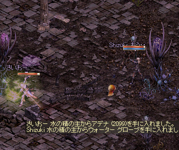 f:id:Ayakokko:20111228174934j:image