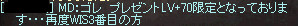 f:id:Ayakokko:20111228175922j:image