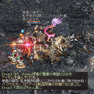 f:id:Ayakokko:20130916210145j:image