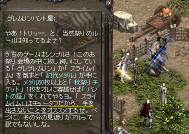 f:id:Ayakokko:20131008220250j:image