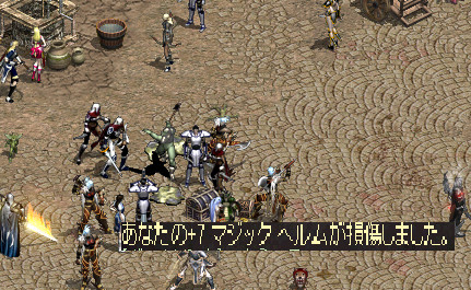 f:id:Ayakokko:20131008220254j:image