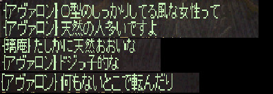 f:id:Ayakokko:20131115005627j:image