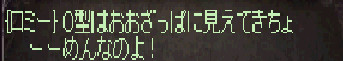 f:id:Ayakokko:20131115005628j:image