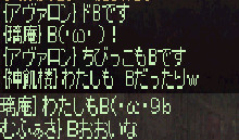 f:id:Ayakokko:20131115005629j:image