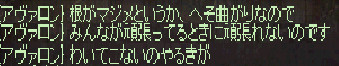 f:id:Ayakokko:20131115005631j:image
