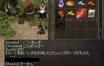 f:id:Ayakokko:20131115005632j:image