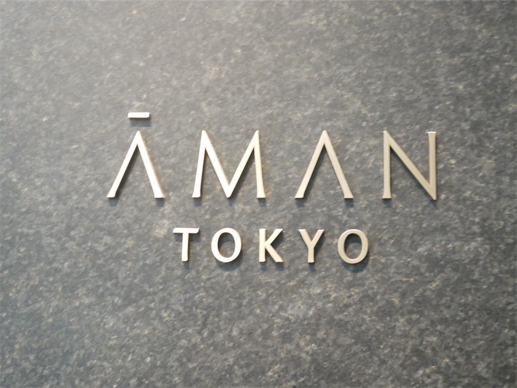 f:id:Ayamilulu:20210812212509j:image f:id:Ayamilulu:20210812212509j:image