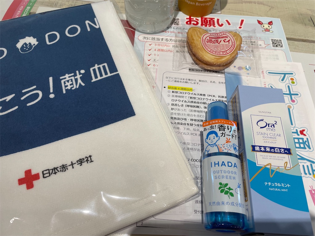 f:id:Ayamilulu:20221016221725j:image