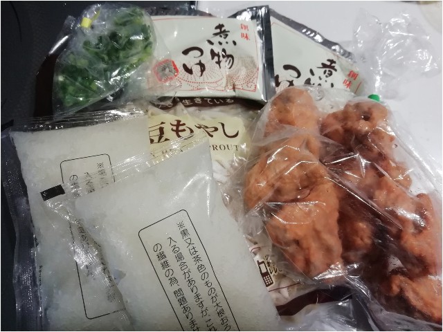 f:id:Ayaponn:20201119180437j:image