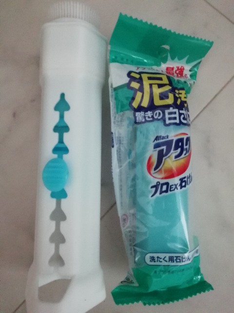f:id:Ayaponn:20201212104611j:image f:id:Ayaponn:20201212104611j:image