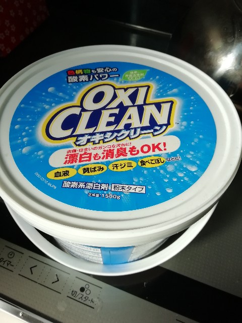f:id:Ayaponn:20201212105423j:image f:id:Ayaponn:20201212105423j:image