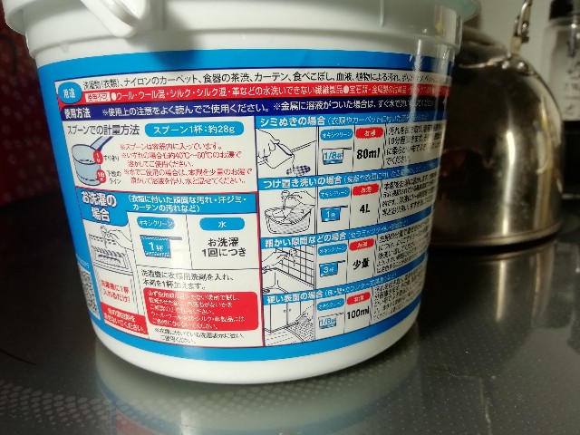 f:id:Ayaponn:20201212105445j:image f:id:Ayaponn:20201212105445j:image