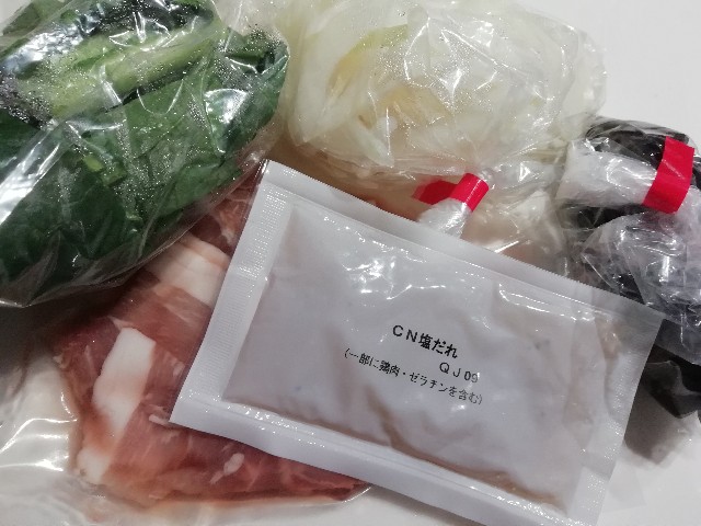f:id:Ayaponn:20201217194608j:image