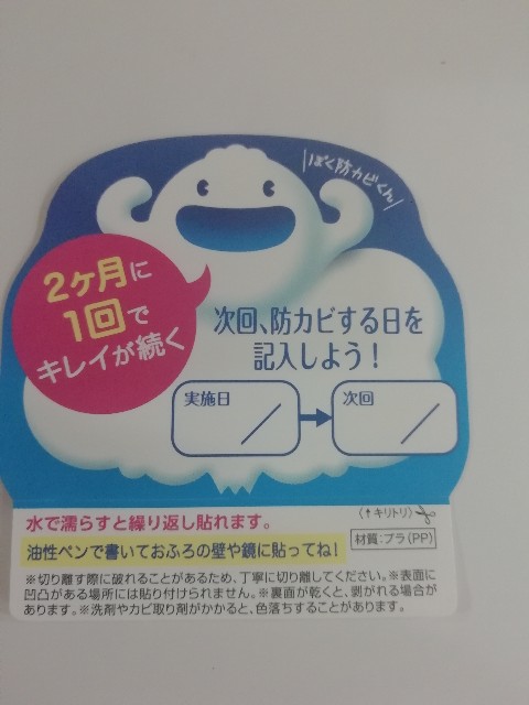 f:id:Ayaponn:20201219191823j:image