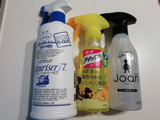 f:id:Ayaponn:20201230101937j:image