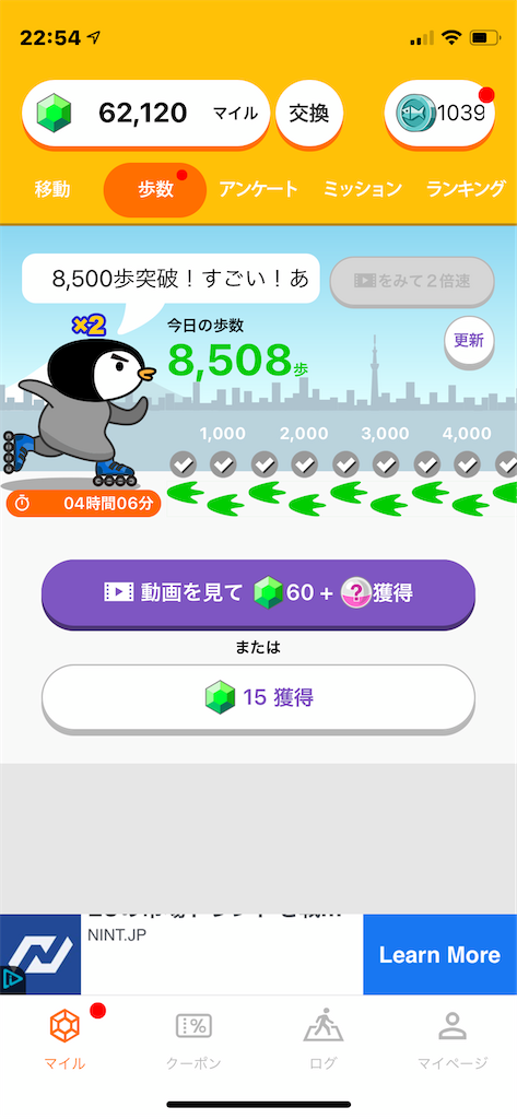 f:id:Ayaponn:20210331225744p:image